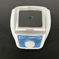 Thermo Scientific LP Vortex Mixer image 2